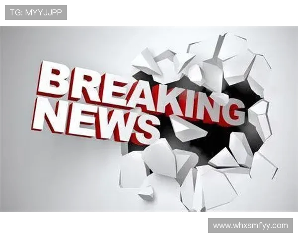 PP体育是否有西甲视频直播？功能与优势解读