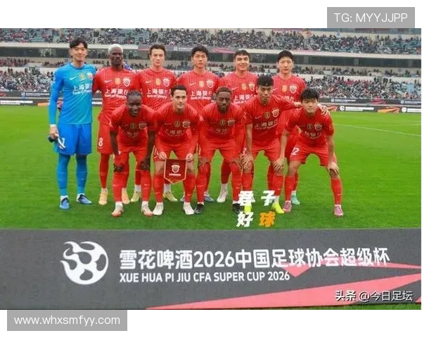 小吧送票超级杯决赛海港对战国安谁将夺冠快来参与互动赢取球票